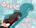 fate-stay_night_tohsaka_rin_type-moon_6219.jpg