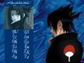 Naruto_202.jpg