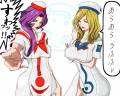 aria_code_geass_crossover_tagme_8660.jpg