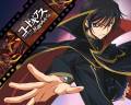 cape_clamp_code_geass_helmet_kamen_lelouch_lamperouge_mask_sunrise_1342.jpg