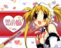 he_is_my_master_kore_ga_watashi_no_goshujin-sama_sawatari_mitsuki_1773.jpg