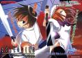 higurashi_no_naku_koro_ni_maebara_keiichi_ryuuguu_rena_24844.jpg
