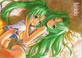 higurashi_no_naku_koro_ni_panties_shoujo_ai_sonozaki_mion_sonozaki_shion_twins_19515.jpg