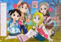 ana_coppola_ichigo_mashimaro_itou_chika_loli_matsuoka_miu_sakuragi_matsuri_23303.jpg