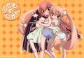 kagami_kuro_kodomo_no_jikan_kokonoe_rin_tagme_usa_mimi_23796.jpg
