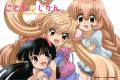 kodomo_no_jikan_tagme_15247.jpg