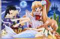 kodomo_no_jikan_tagme_25250.jpg