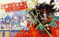 animate_anisawa_meito_fire_hiiragi_kagami_hiiragi_tsukasa_izumi_konata_lucky_star_10580.jpg