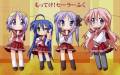 chibi_hiiragi_kagami_hiiragi_tsukasa_izumi_konata_lucky_star_seifuku_takara_miyuki_450.jpg
