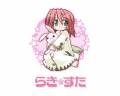kobayakawa_yutaka_lucky_star_10785.jpg
