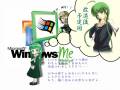 futaba_maria-sama_ga_miteru_marimite_me_os-tan_seifuku_shimazu_yoshino_windows_22148.jpg