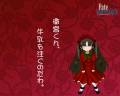 chibi_fate-stay_night_goth-loli_parody_reiner_rubin_rozen_maiden_shinku_tohsaka_rin_type-moon_20488.