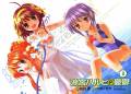 asahina_mikuru_nagato_yuki_suzumiya_haruhi_suzumiya_haruhi_no_yuutsu_24759.jpg