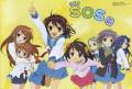 suzumiya_haruhi_no_yuutsu_tagme_8654.jpg